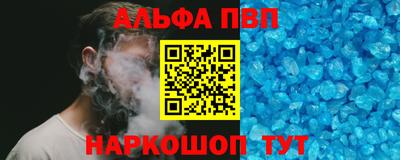 сатива Бузулук