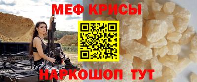 MDMA Premium VHQ Бугуруслан