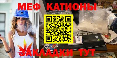 дживик Будённовск