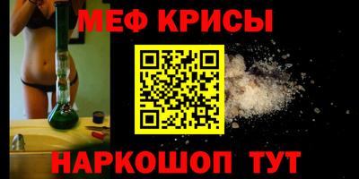 дживик Будённовск