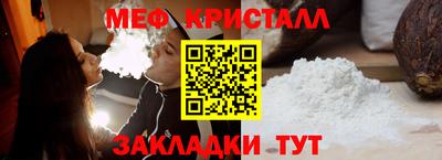 дживик Будённовск