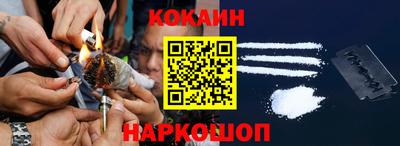 метадон Шахты