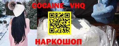 MDMA Premium VHQ Бугуруслан