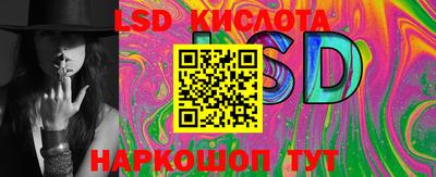 дживик Будённовск