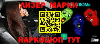 MDMA Premium VHQ Бугуруслан