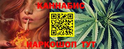MDMA Premium VHQ Бугуруслан