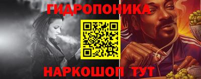 MDMA Premium VHQ Бугуруслан