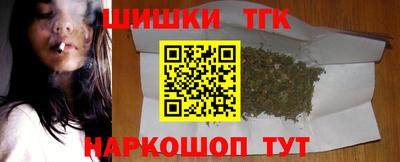 дживик Будённовск