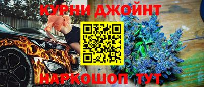 дживик Будённовск