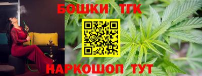 MDMA Premium VHQ Бугуруслан