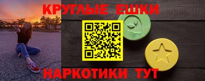 сатива Бузулук