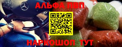 MDMA Premium VHQ Бугуруслан