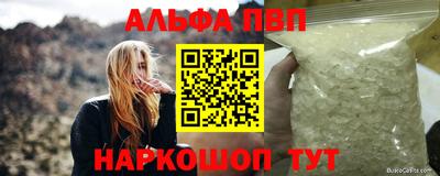 MDMA Premium VHQ Бугуруслан