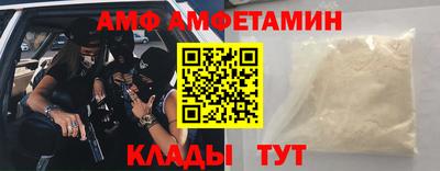 дживик Будённовск