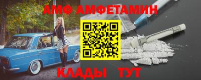 дживик Будённовск