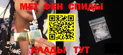 MDMA Premium VHQ Бугуруслан