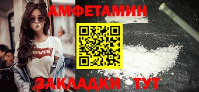 дживик Будённовск