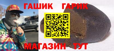MDMA Premium VHQ Бугуруслан