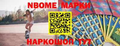 сатива Бузулук