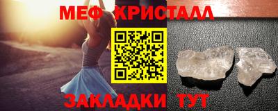 MDMA Premium VHQ Бугуруслан